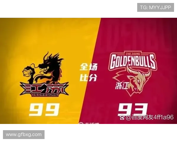 [CBA]后程发力 山西逆转江苏.