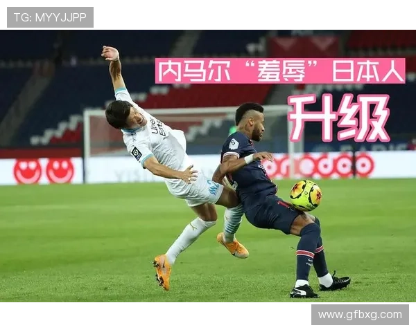 内马尔性别歧视言论引争议 内马尔性别歧视言论引争议